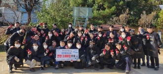 천안중앙교회 청주서 온정의 손길