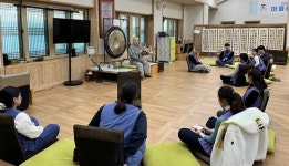 충북보과대 다정다감 힐링스테이 성료