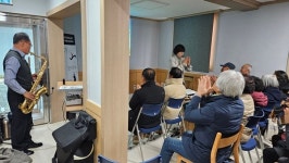 금산군 남이보석작은도서관 내가 웃어야 마을이 웃는다 특강