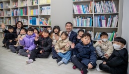 증평군 두 번째 행복돌봄 나눔터 개소