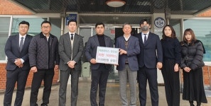 차왕모터스 당진점, 신평면에 사랑의 라면 전달