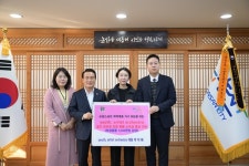 youth, artist orchestra, 논산 아이들 위해 물품 기증
