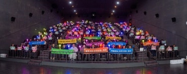 제천장애인종합복지관 행복한 동행 송년 행사