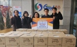 충주시 연수동 연원시장상인회 라면 기탁