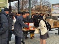 윤건영 충북교육감 증평공고서 등교맞이 행사