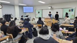 충주 국원고 학술제 개최
