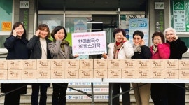 청주 오드레미영농조합법인 현미쌀국수 전달