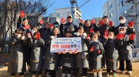 (사)징검다리·혜성태권도 가경점 연탄 나눔