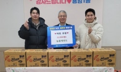 청주 늘품태권도장 라면 전달