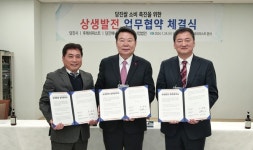 당진쌀 김밥·도시락 GS편의점 공급