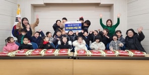 봉명1동 새충북어린이집 온정