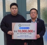 제천 ㈜에이치로지스 장애인선수 육성 후원