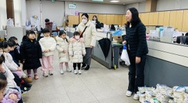 리버파크자이 어린이집 우유팩 교환 체험