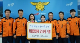 SR스타약국 소방관 건강챙기기 `화제