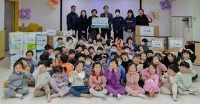 근로복지公 수안들어린이집 생활용품 나눔