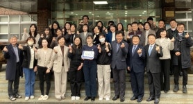 금산여고·추부중, 충남 혁신학교의 출발 인증 현판식 전달