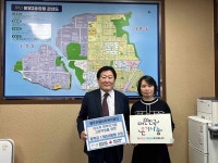 청주산업단지관리공단 장학금 쾌척
