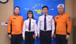 국민행복소방정책 종합평가 영동소방서 `우수기관 선정
