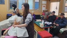 충북북부보훈지청 이·미용서비스 제공