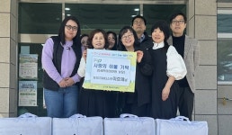 청주초정 홍보대사 이효재씨 온정