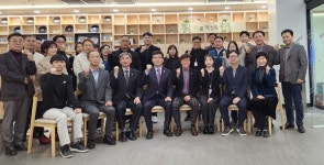 충북교육문화원 `예봄책정원 새단장