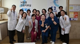 청주성모병원 뇌졸중 집중치료실 개설 축복식