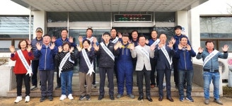 소이면 `내고장 음성애 주소갖기 운동