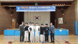 논산 연산중학교 제52회 충청남도소년체육대회 펜싱 종목에서 금·은메달 쾌거