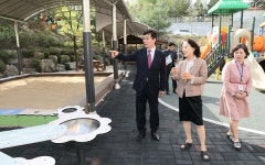 폐쇄 숲 활용 `유아 숲 놀이터 만든다