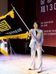 건축하기 좋은 환경 조성 최선 다할 것
