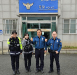 서산, 해미파출소 봄철 주민 안전 총력