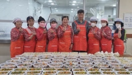운천신봉동 자원봉사대 반찬 전달