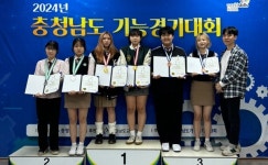 서산시 이륜자동차 출장검사