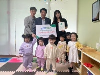 청주부영꼬마별어린이집 초록우산 캠페인 동참