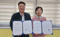 충주중원교육문화원 지역 문화예술 발전 `맞손