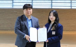 서원대 - ㈜정션메드 미래 인재양성 맞손