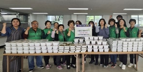 남이면 새마을협 반찬 나눔 봉사활동