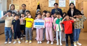 음성 감곡초 1학년 입학 축하 장학금 전달