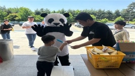 안성맞춤(평택)휴게소, 푸바오를 다시 만나다 