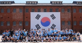 청주교대 부설초 서울권 수학여행