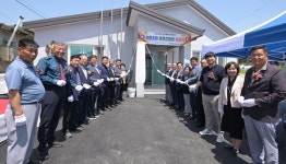 논산시 야촌2리 어르신회관 준공