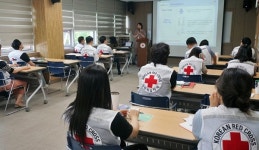 대한적십자사 충북지사 치매파트너 교육