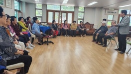 복대1동 행복센터·노인회 분회 안전교육