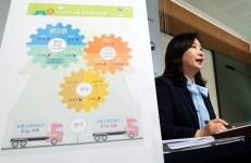 충북 생산 `줄고 충남·대전·세종 `늘고