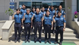 충주署 연수지구대 3팀 베스트 순찰팀