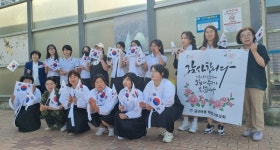 금산여자중학교 학부모회 호국보훈의 달 맞아 나라사랑 캠페인 진행