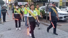 음성署 감곡파출소·자율방범대 합동순찰