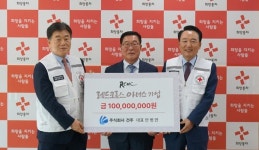 ㈜건주 RCSV 충북 14호 가입