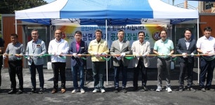 태안 고남면 공중화장실 개소