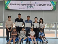 당진시 탄소중립 지원센터, 예꼬ㆍ별빛어린이집과 업무협약